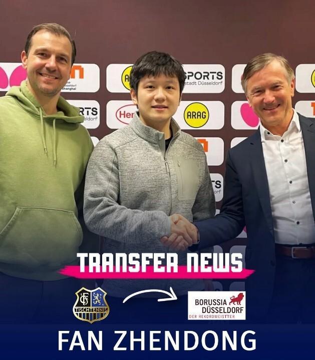 世界杯直播下载-赛季结束后离队！樊振东确认将转会，下赛季携手邱党继续征战德甲